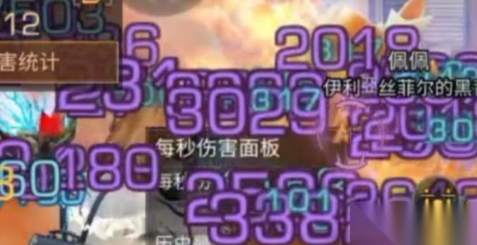 明日之后怨念缠身蛛网对比