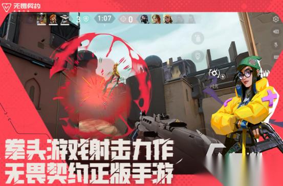 好玩的3a大作有哪些 2025流行的3a大作下载推荐