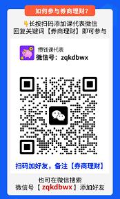 广发易淘金开户流程是什么