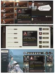 三国望神州副将有啥作用