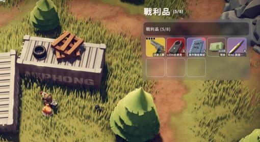 逃离鸭科夫 零号区神秘商人掉落物一览