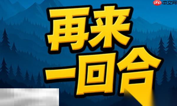 Next Run兑换码推荐 Next Run最新兑换码大全
