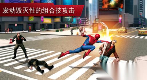 开放世界单机游戏有什么 受欢迎的开放世界单机手游合集2025