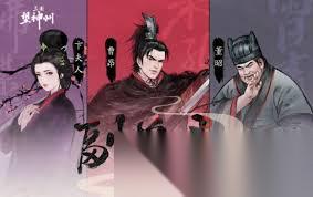 三国望神州有什么特色玩法