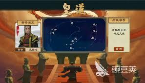 大周列国志神明系统玩法攻略