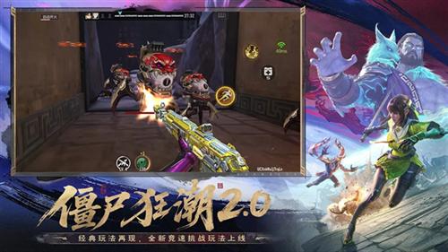 cf手游vip1 10价格表 Vip10价格介绍
