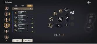 下一站江湖2金色护体绝技如何获取