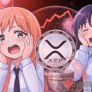 XRP价格预测：Canary Capital下周推出ETF，Palisade收购案引发市场关注