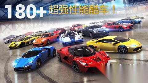 赛车游戏排行榜前十名下载 2025火爆的赛车游戏TOP10分享