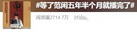 脉冲器信号接收问题导致设备异常解析