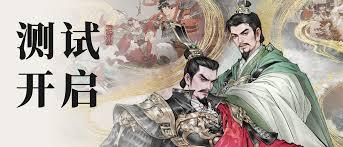 三国望神州开服抽卡资源怎么获取