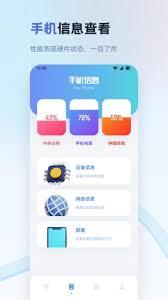 纽扣助手如何删除游戏