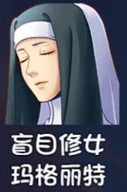 大千世界2修一如何获取
