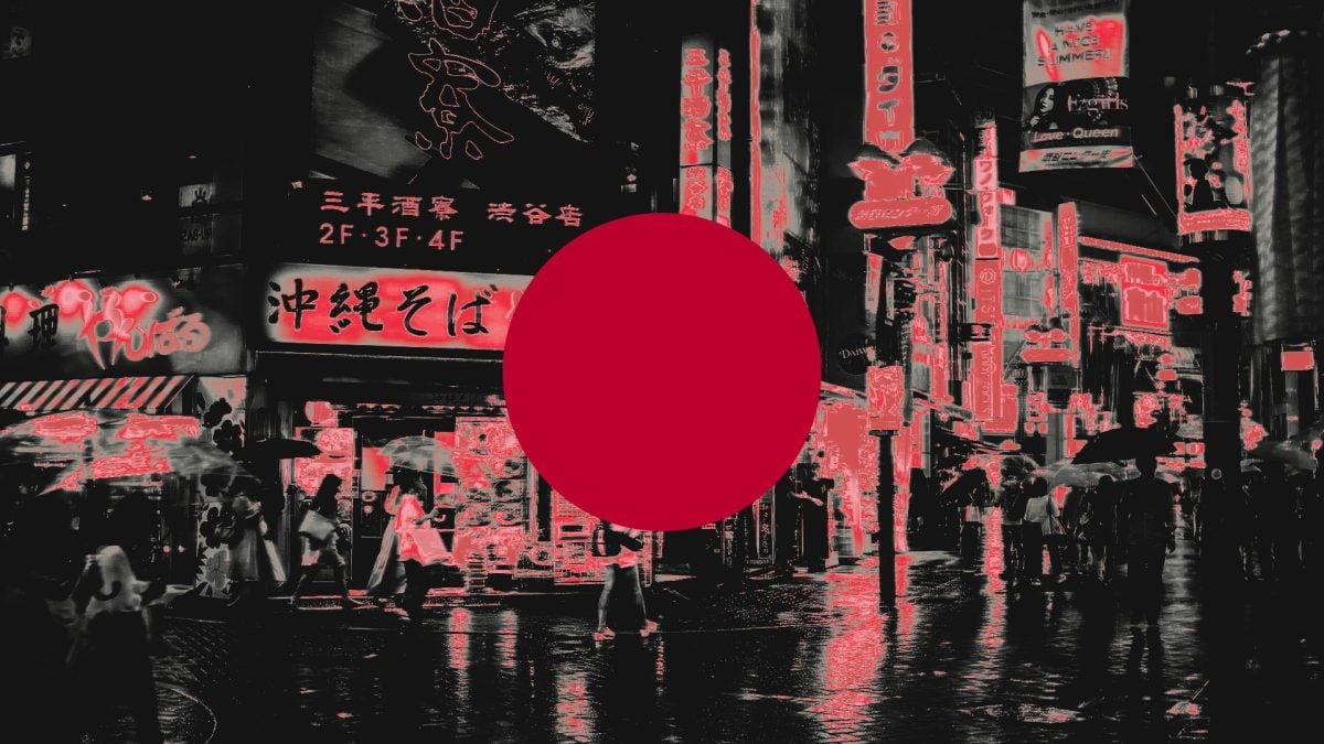 据报道，日本正考虑出台新规，将加密货币托管服务限制在注册服务商范围内。