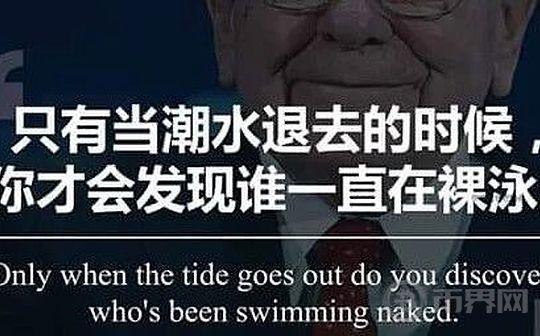 惨案过去一个月 这一批稳定币项目方已经撑不住了