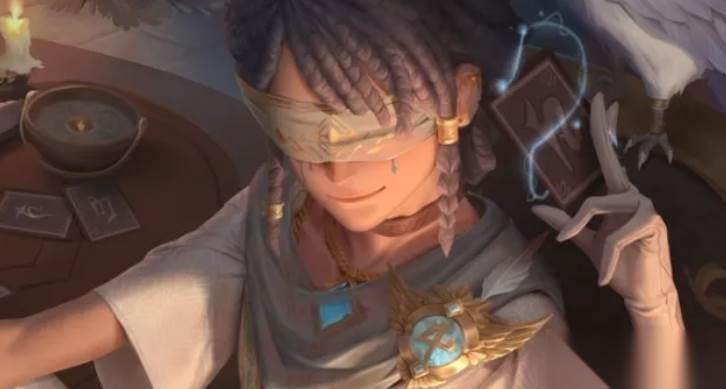 第五人格先知特质能力