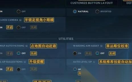 英雄联盟怎么用手柄玩 PC版手柄设置与适配方案全解析