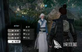 下一站江湖2的boss在哪