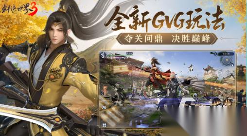 成年人玩的游戏怎么下载 2025流行的大人玩的游戏合集