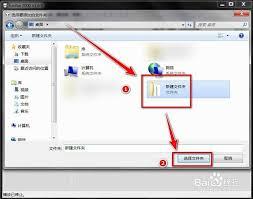 Foobar2000怎么导入歌曲