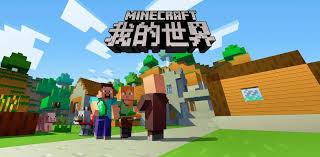 我的世界怎么将队友传送到自己位置
