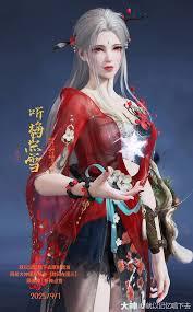 永劫无间顾清寒乾坤坛凛霜捏脸二维码在哪看
