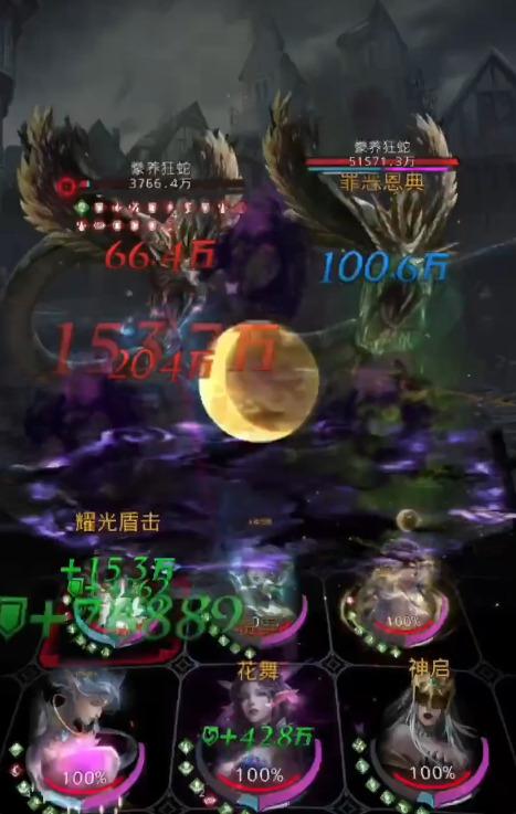 地下城堡3豢养狂蛇怎么打 地下城堡3豢养狂蛇打法介绍