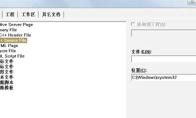 Microsoft visual c++怎么运行