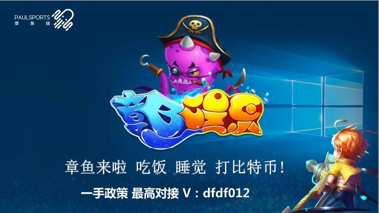 Monad是什么 它有何作用 一文解析高性能第一区块链项目
