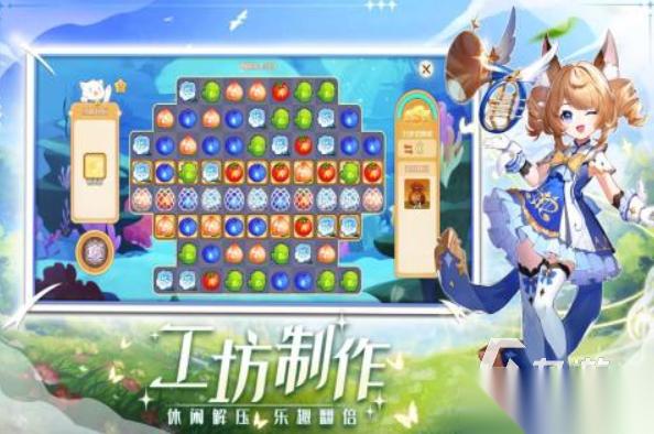 热门的新手游合集 2025有哪些新手游分享