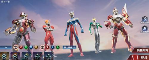奥特曼光之战士新手怎么玩 奥特曼光之战士新手玩法介绍