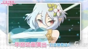 国聘如何添加好友