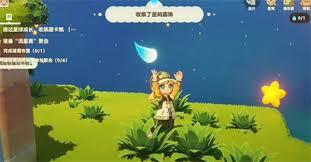 星布谷地星球水滴如何获取
