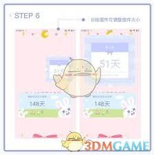 toxx怎么使用