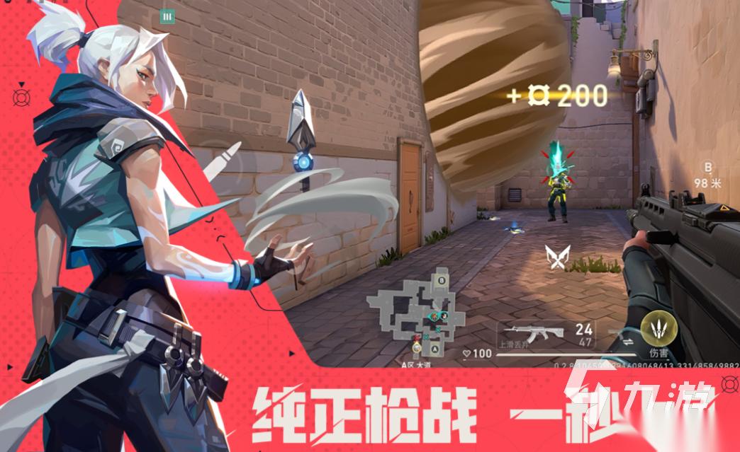 最新第一人称射击网游下载合集 免费的第一人称射击游戏盘点2025