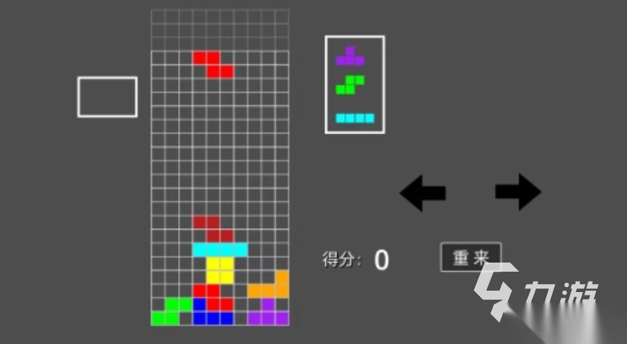 全球最难的10个游戏盘点 最难的游戏下载2025