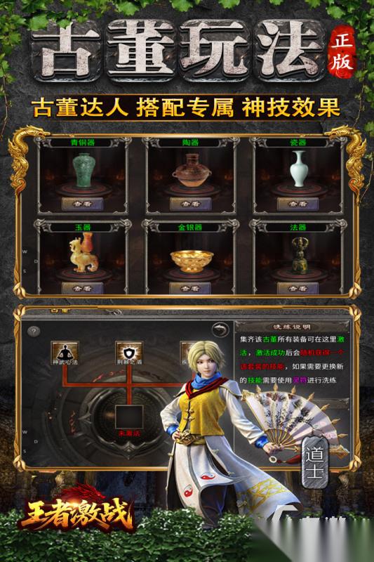 2025有趣的贪玩游戏合集 精彩的贪玩游戏大全