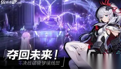火爆的二次元人物游戏盘点2025 质量高的二次元人物游戏大全
