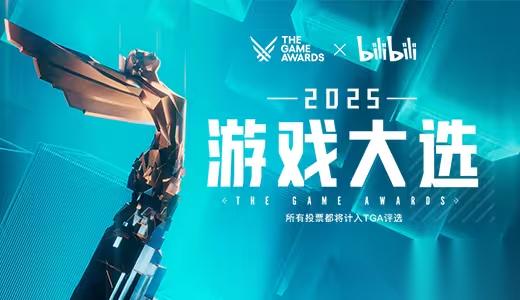 玩家风向转变，为何独立游戏越战越勇