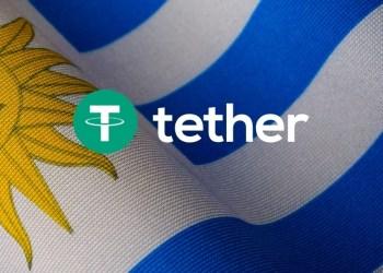 Tether退出乌拉圭采矿项目：能源成本过高导致项目停滞