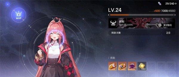 卡厄思梦境梅铃命座怎么抽 梅铃命座推荐