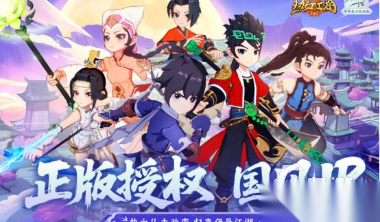 受欢迎的武侠游戏有哪些 2025好玩的武侠手游合集