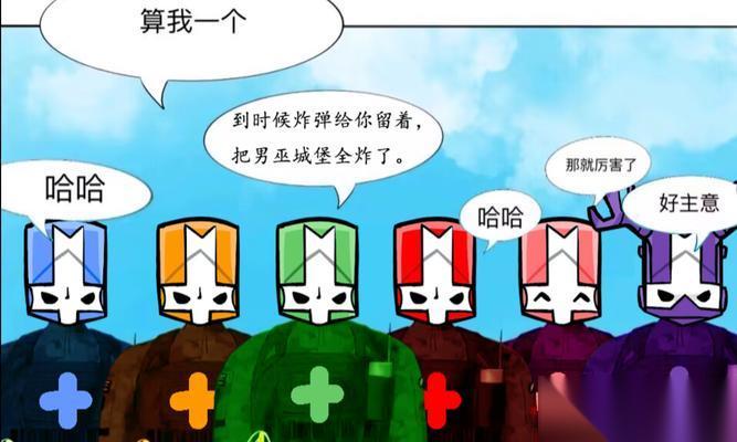 城堡破坏者外星人技能解析 技能释放、角色招式效果详解