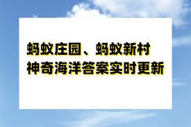 黑尾斑鲷有什么特点