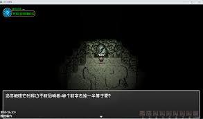 大千世界2五色老人任务攻略
