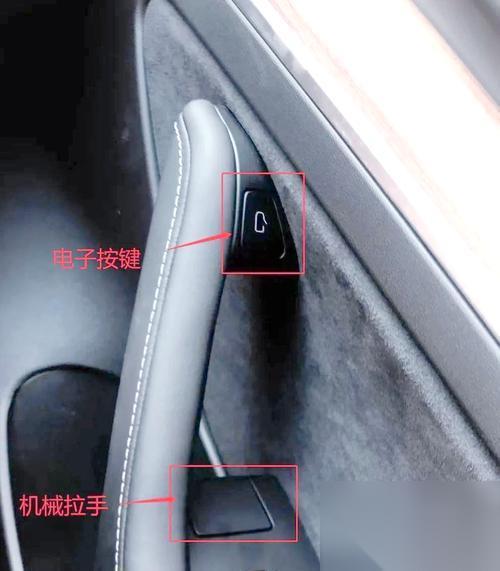 极品飞车的车门怎么打开 有什么技巧