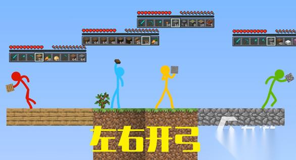 有趣的空岛生存游戏分享 2025耐玩的空岛生存游戏大全