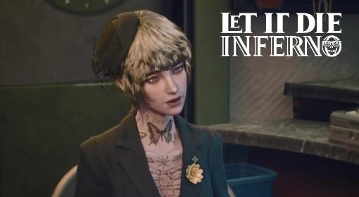让它去死Inferno 基本玩法及系统介绍