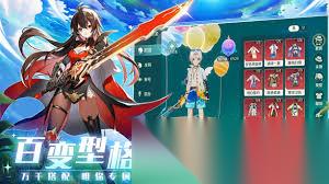 奇幻梦旅人有什么兑换码