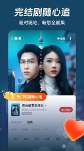 河马剧场官网入口在哪